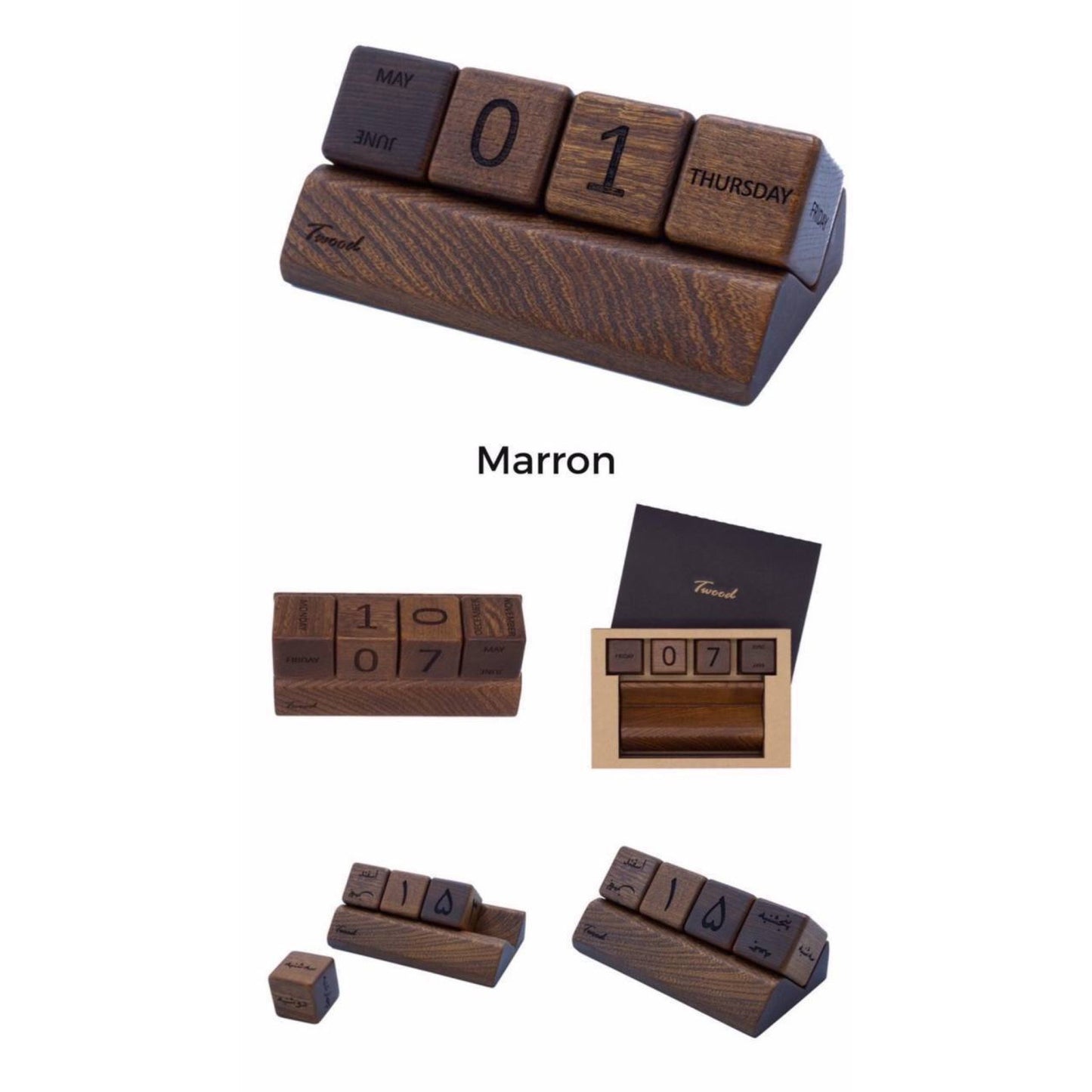 Wooden Desk Calendars